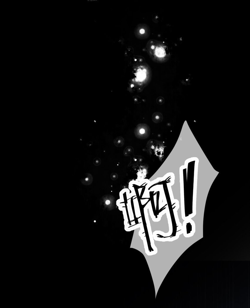 第17话 英雄“救”美