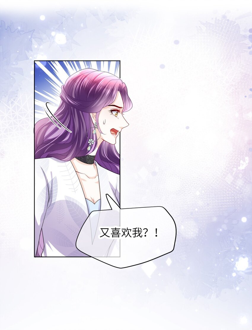 第18话 你走吧