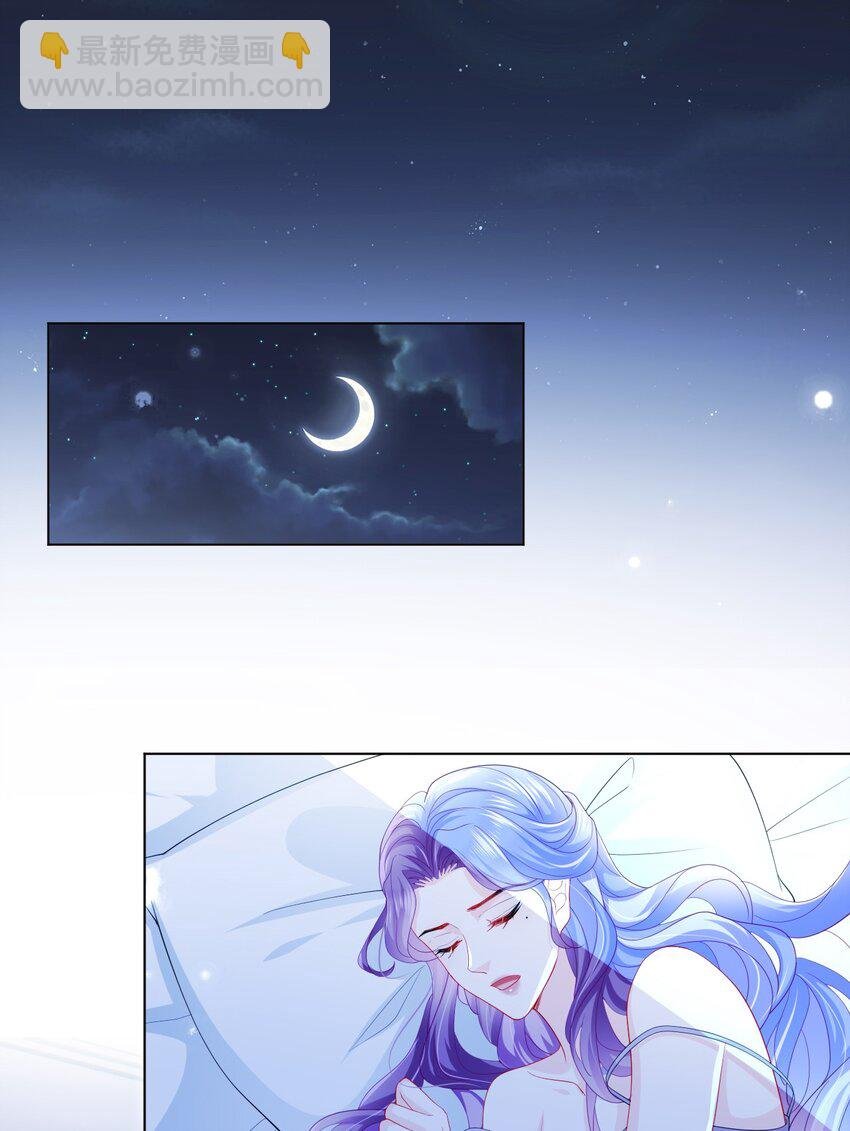 第19话 姐姐，尝尝不亏的