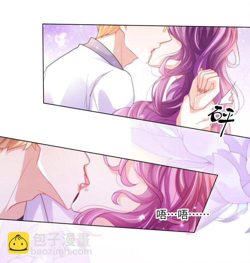 第22话 养我吧