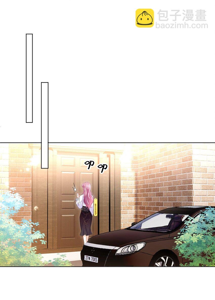 第23话 花样真多