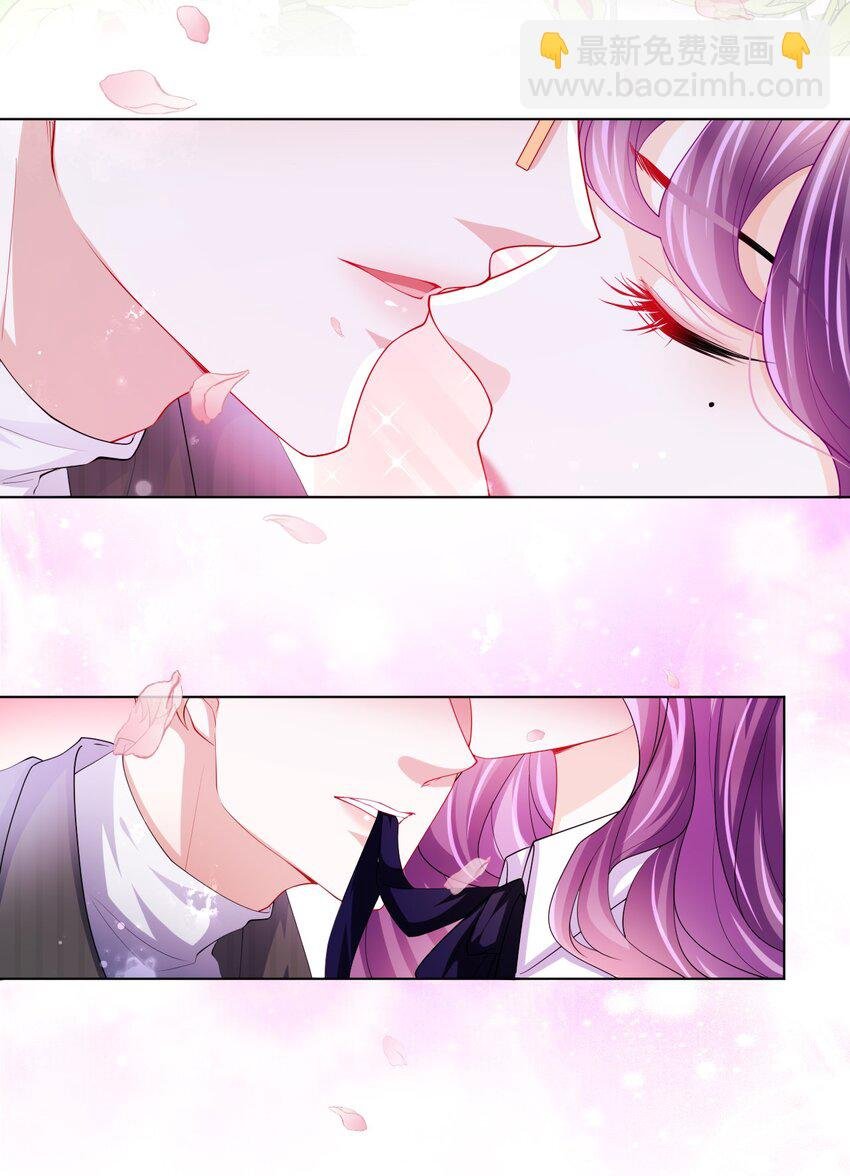 第24话 要做吗？