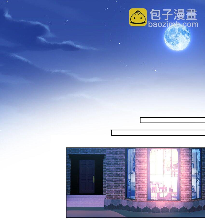 第25话 出事了