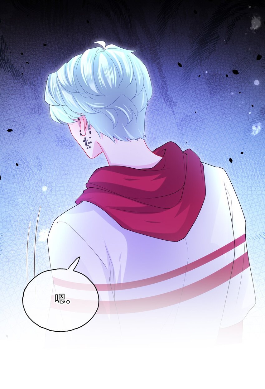 第26话 真狠心啊
