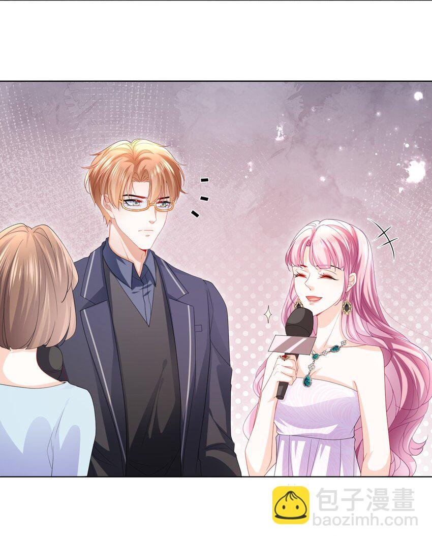 第27话 演哪一出？