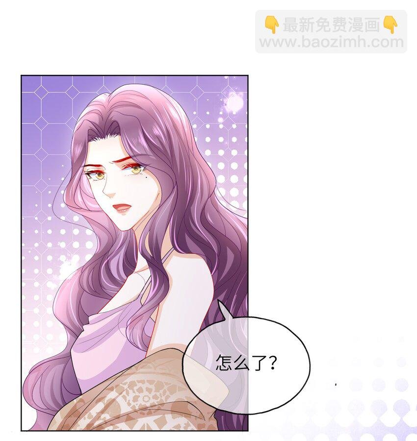 第27话 演哪一出？