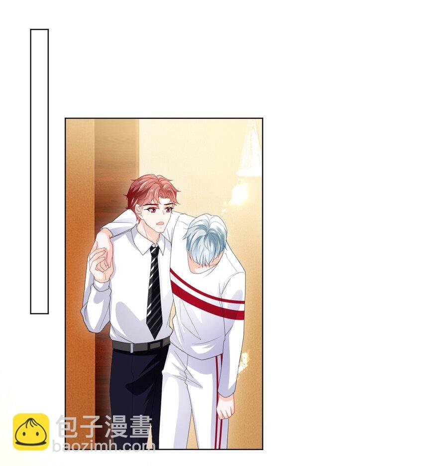 第27话 演哪一出？