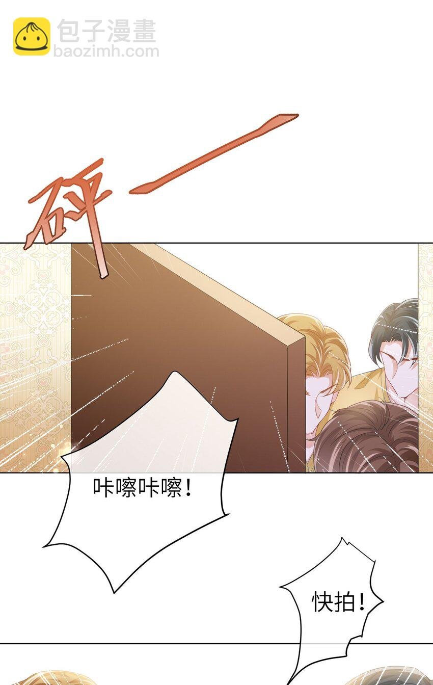 第01话 穿书竟成炮灰恶女