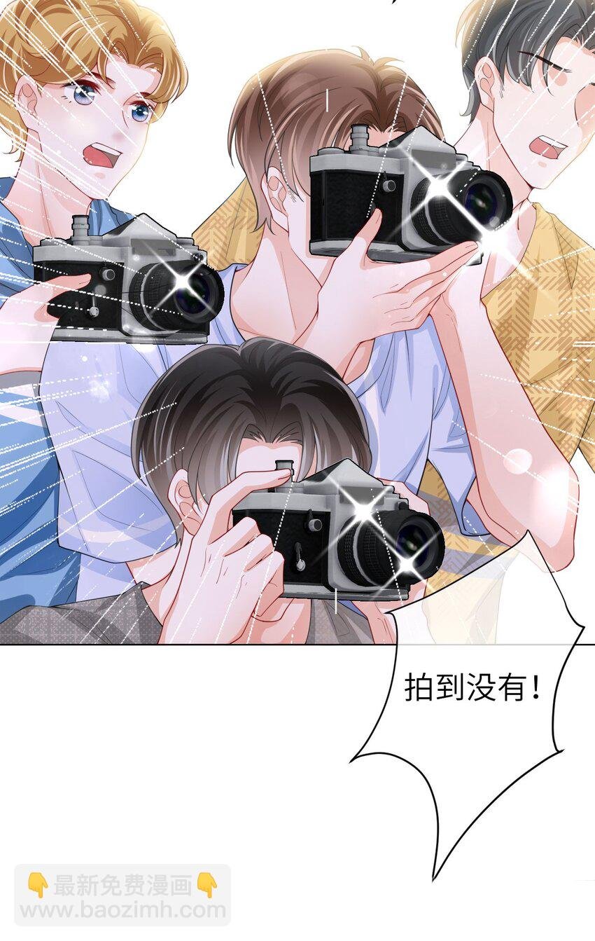 第01话 穿书竟成炮灰恶女