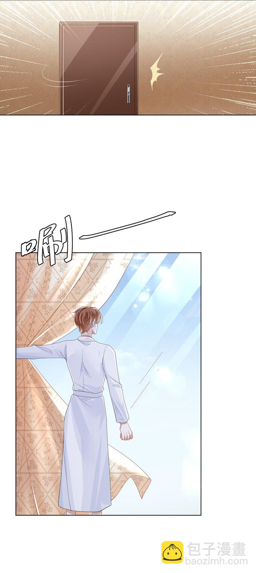 第01话 穿书竟成炮灰恶女