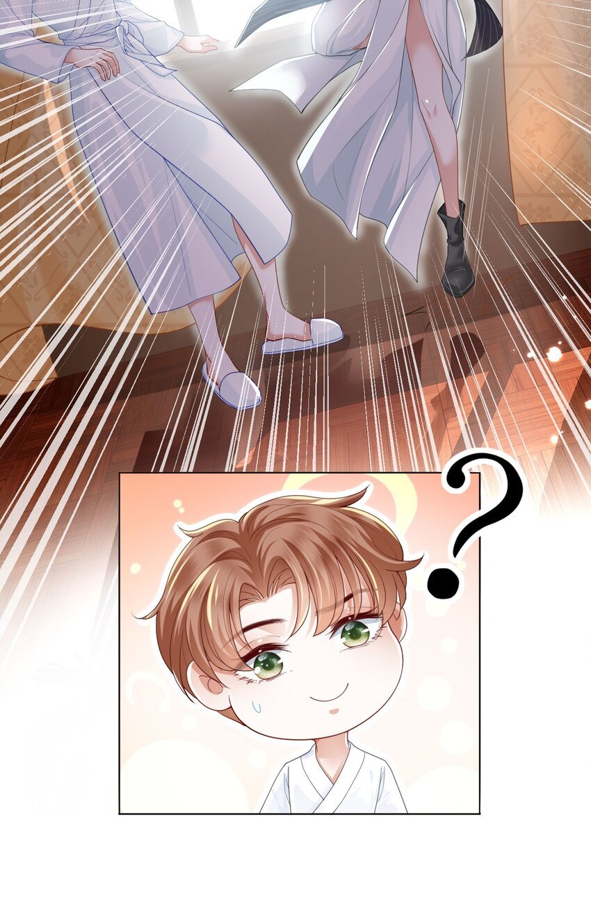 第01话 穿书竟成炮灰恶女