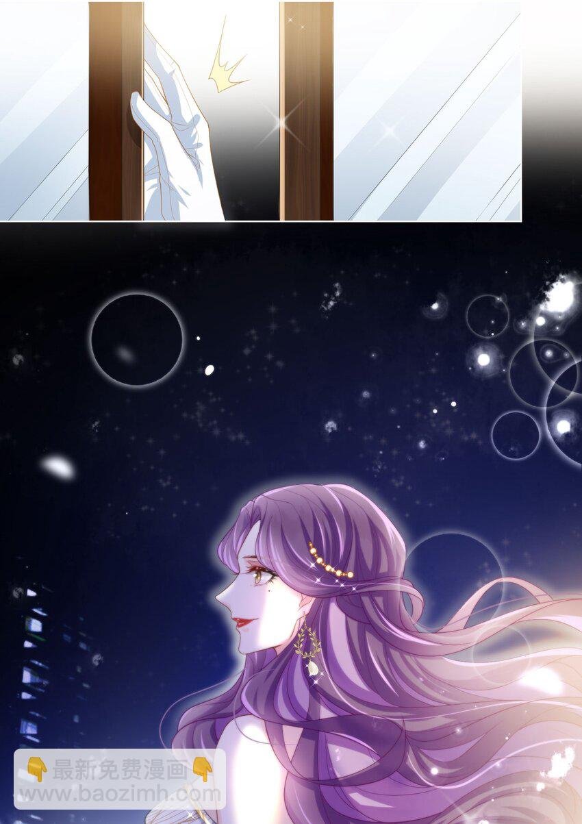 第04话 就这也想跟我斗？