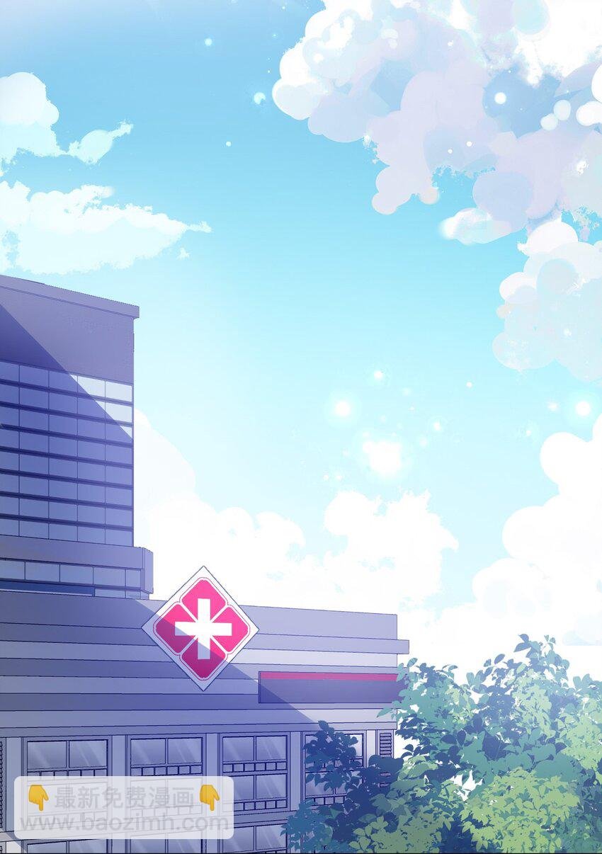 第07话 还敢给我装傻？