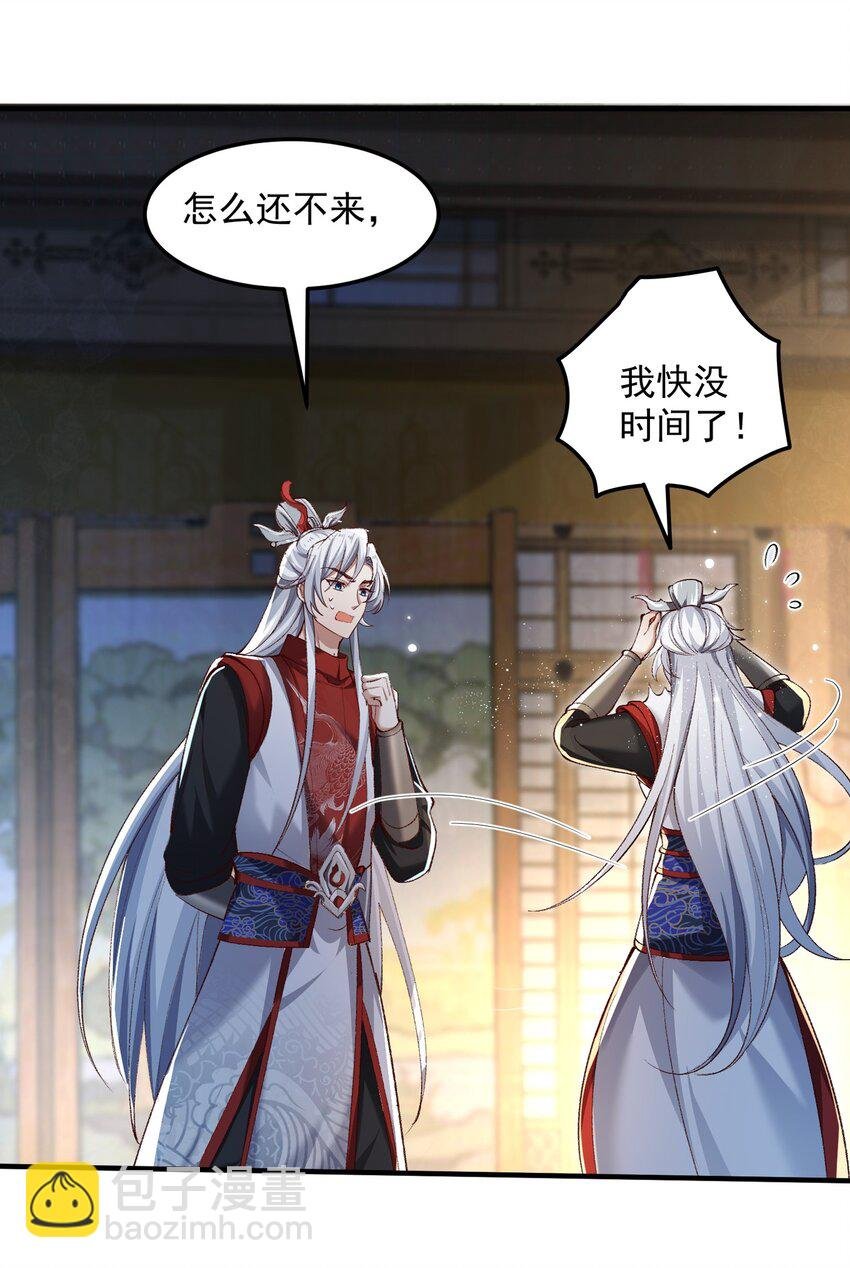 001 这个宗门不简单