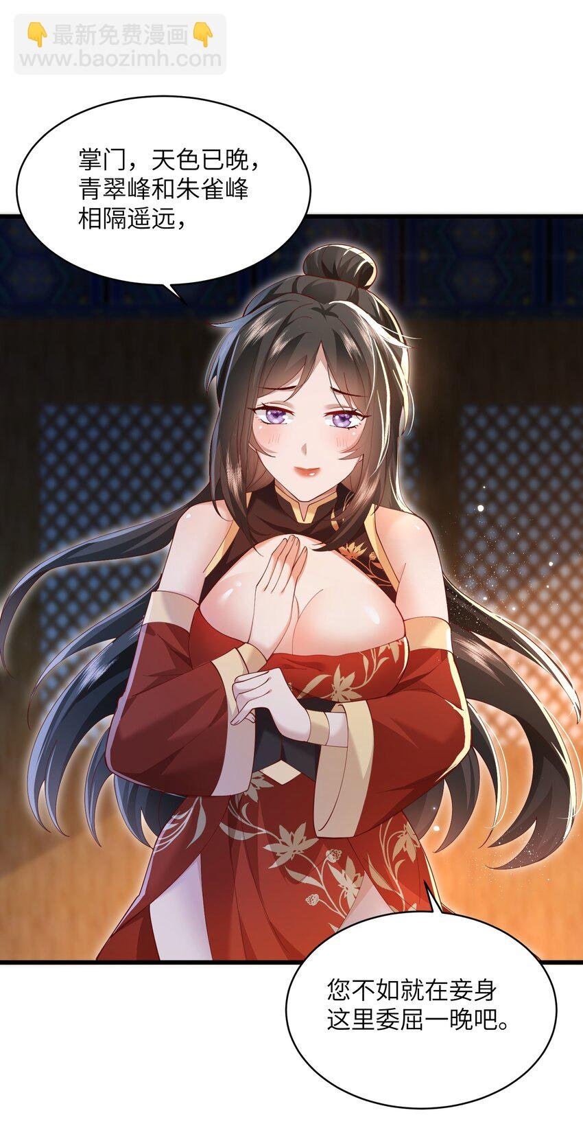010 磨刀石