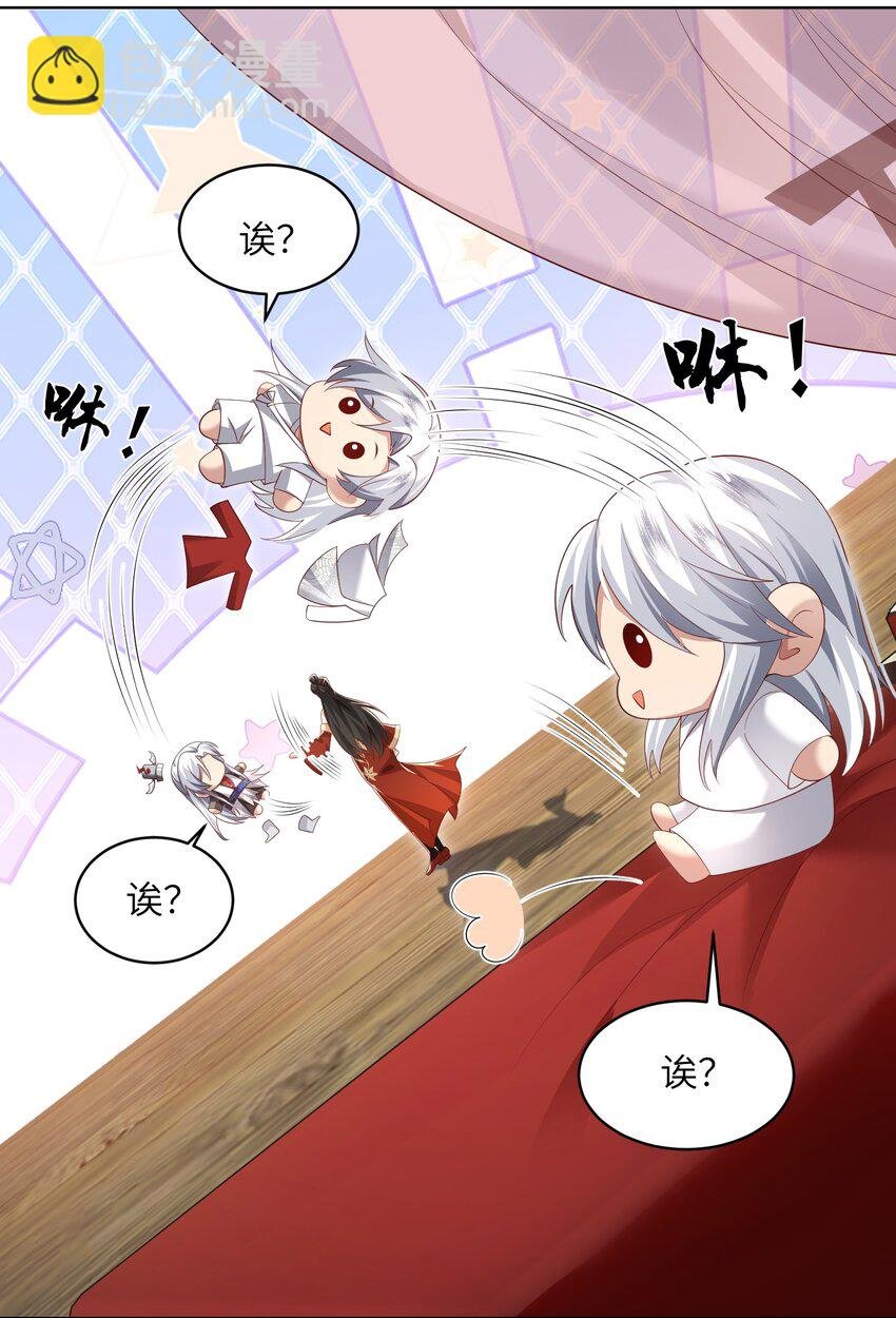 010 磨刀石