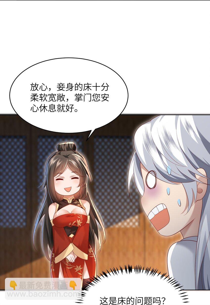 010 磨刀石