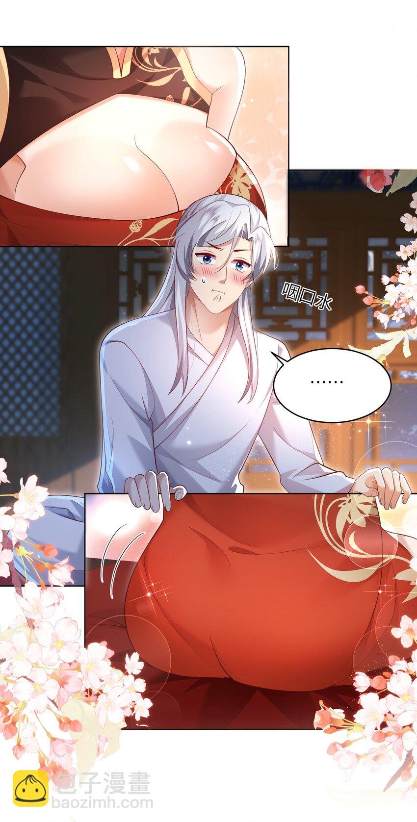 010 磨刀石