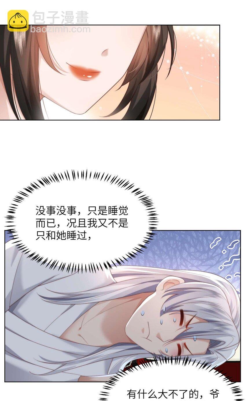 010 磨刀石