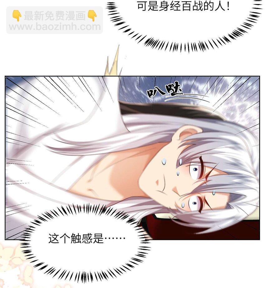 010 磨刀石