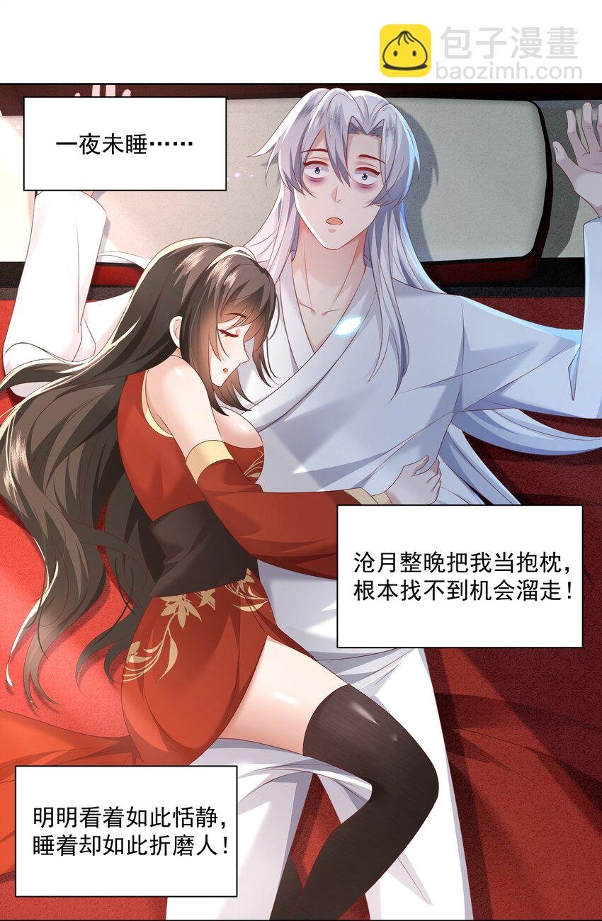 010 磨刀石