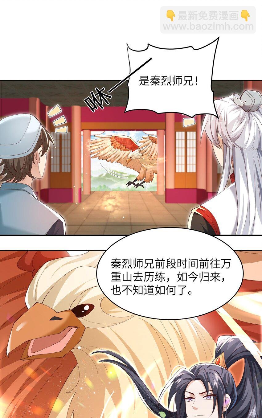 010 磨刀石