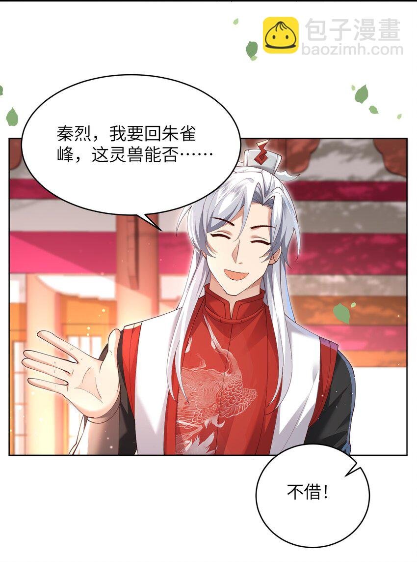 010 磨刀石