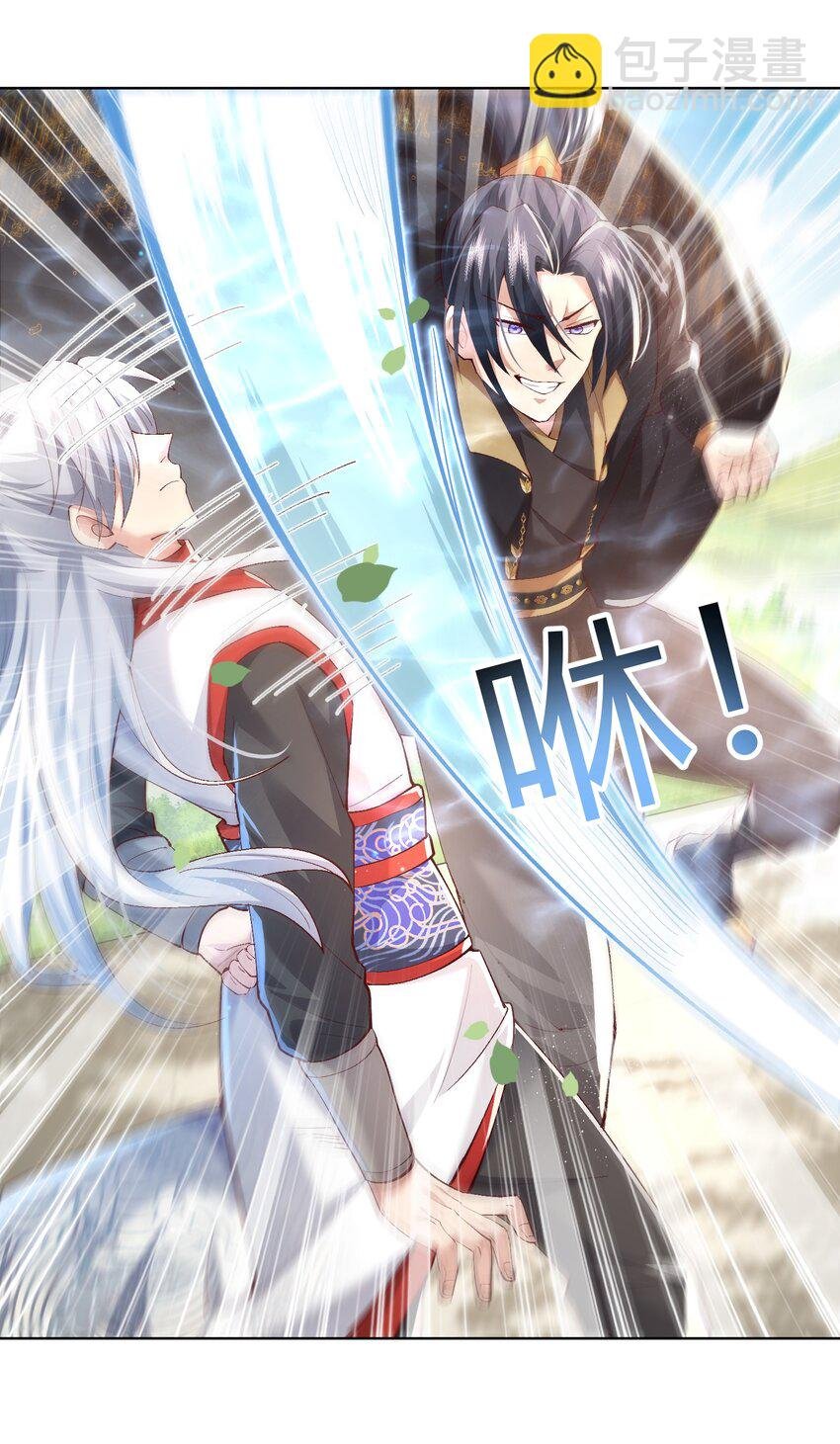 010 磨刀石