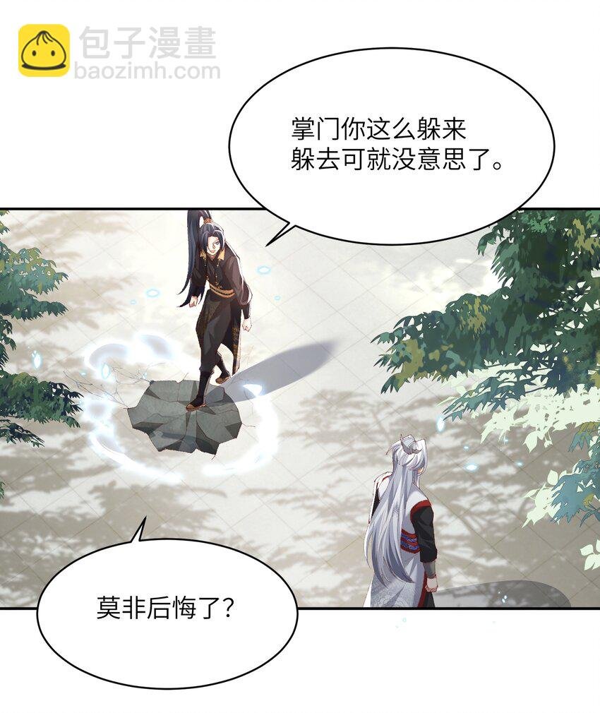 010 磨刀石