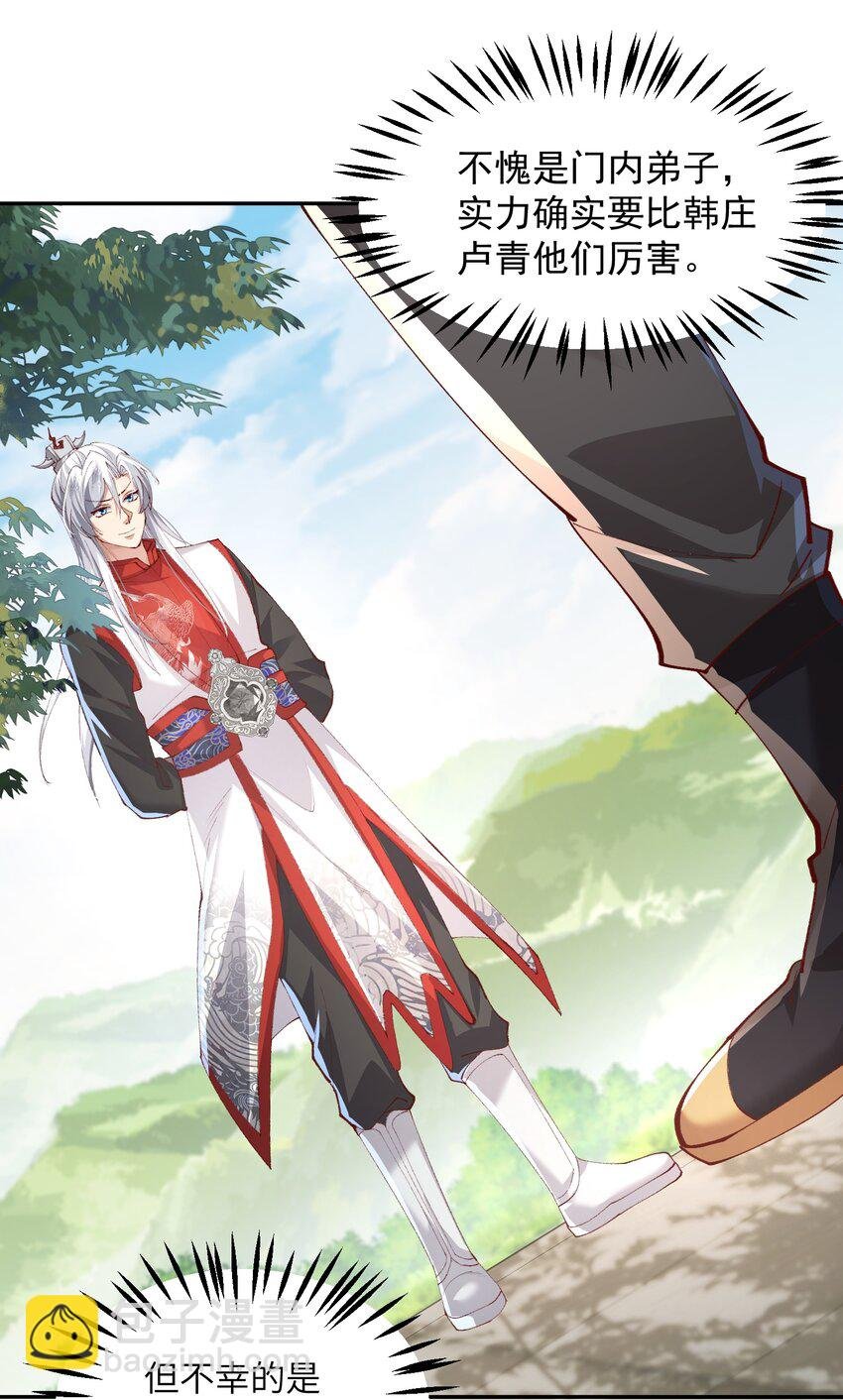 010 磨刀石