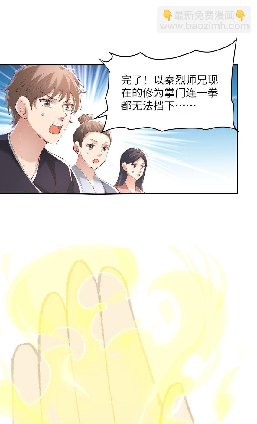 010 磨刀石