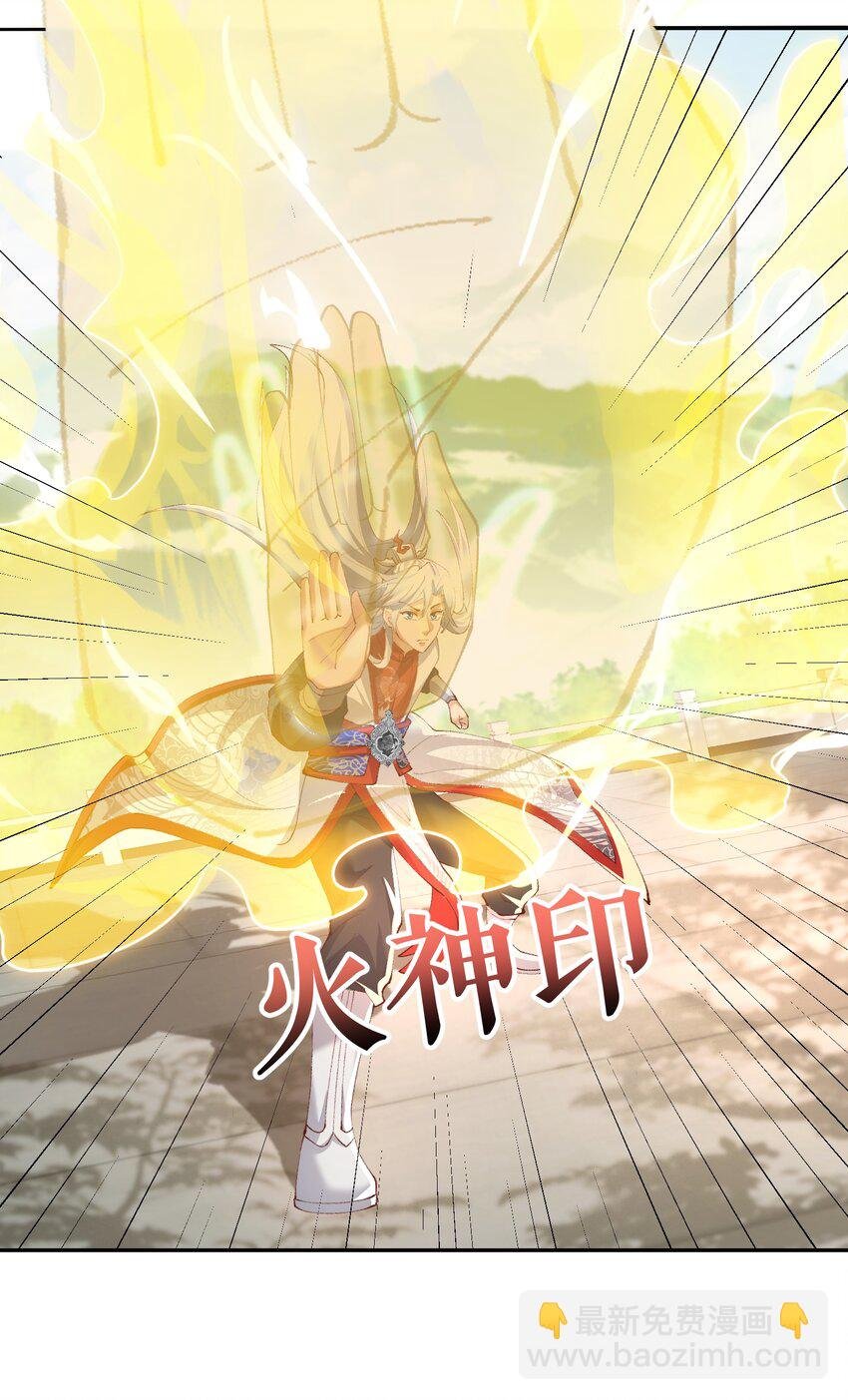 010 磨刀石