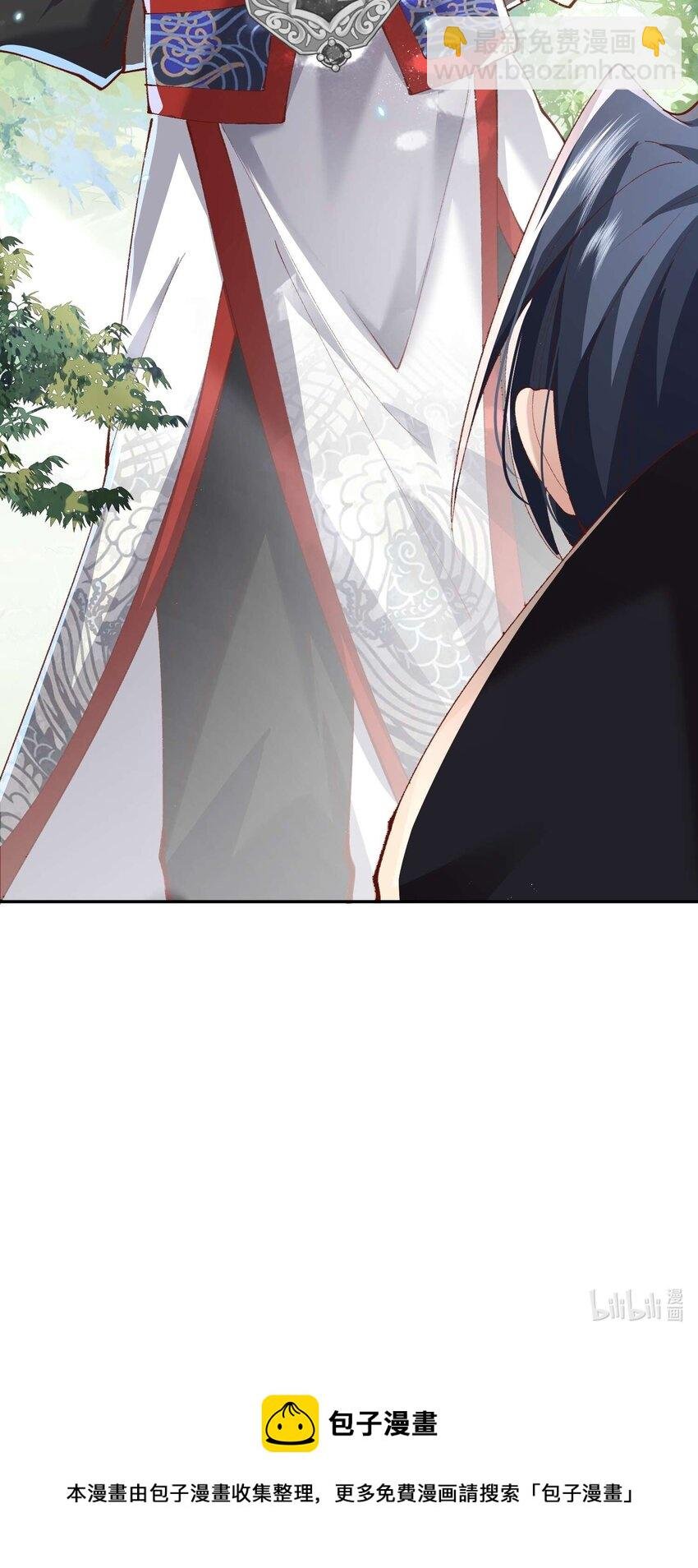 010 磨刀石