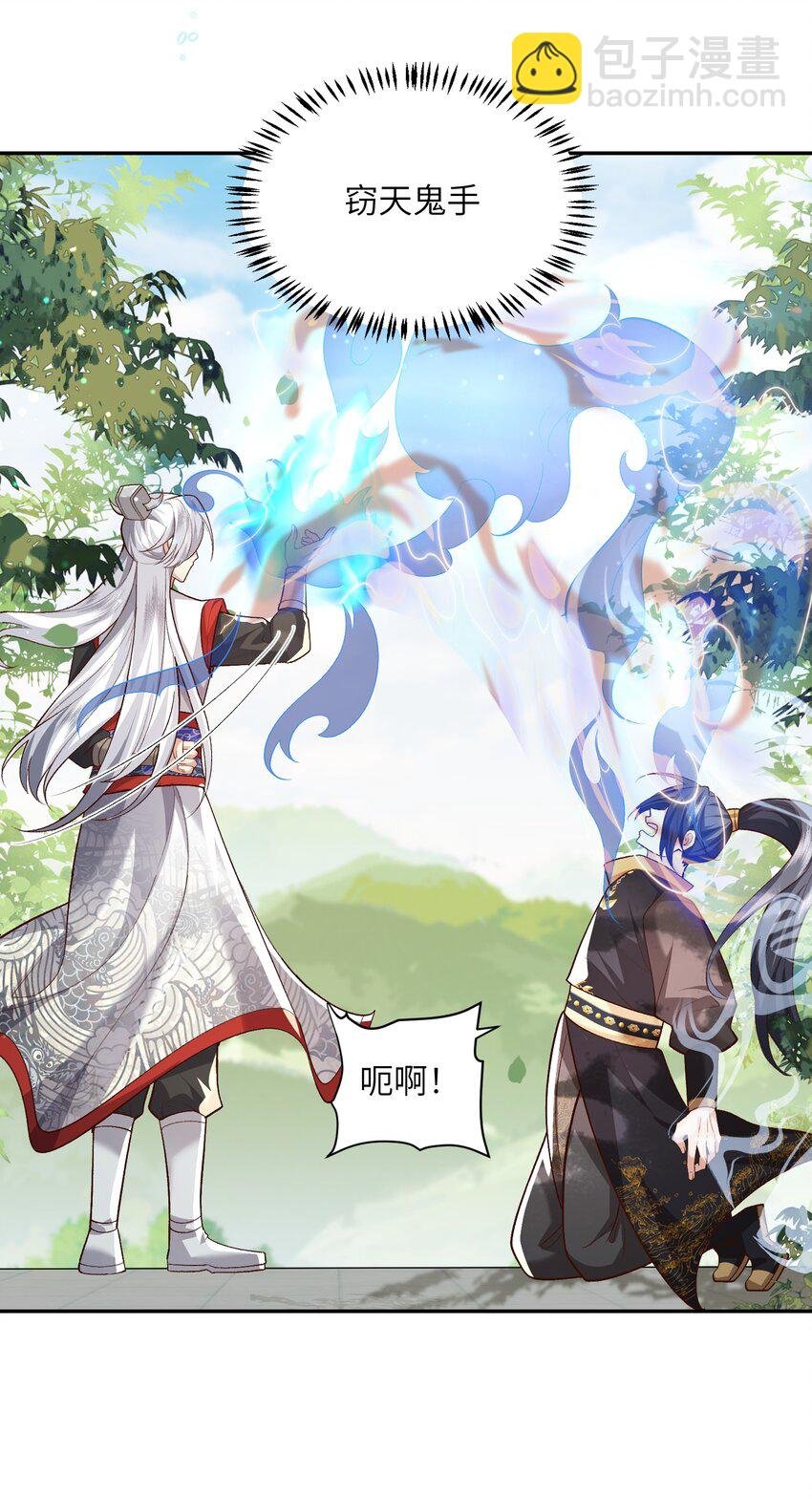 011 星元液
