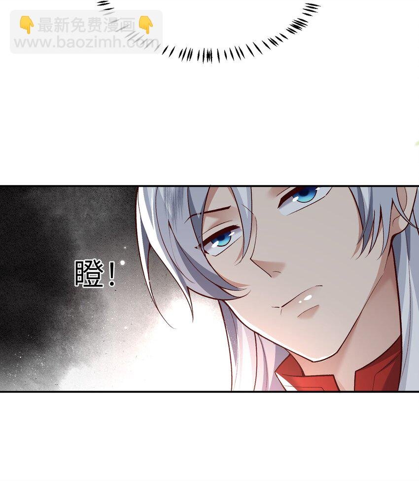 011 星元液