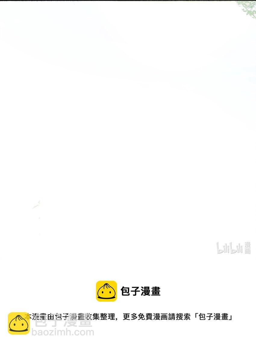 015 抢夺灵果