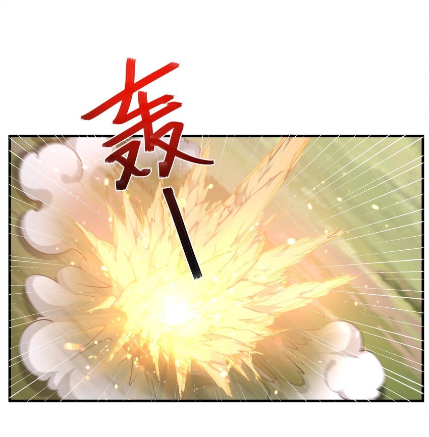 016 新武器