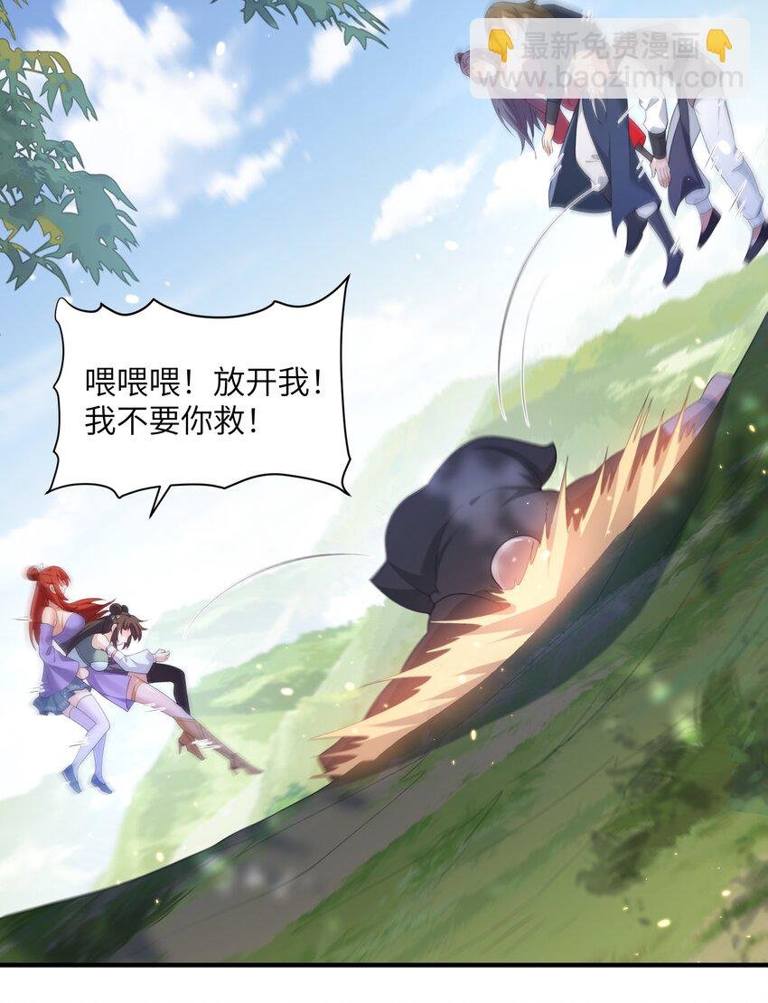016 新武器