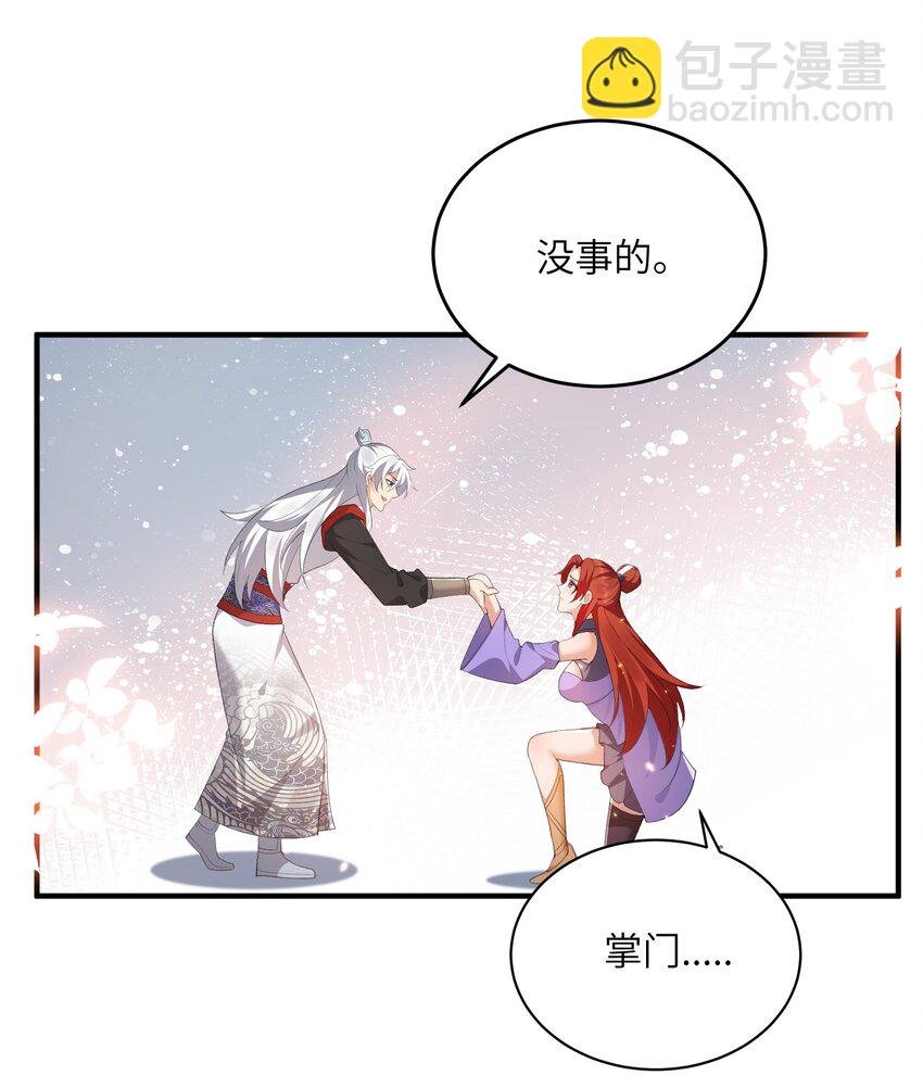 016 新武器