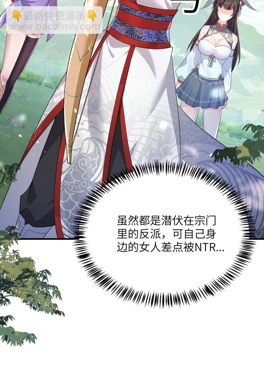016 新武器
