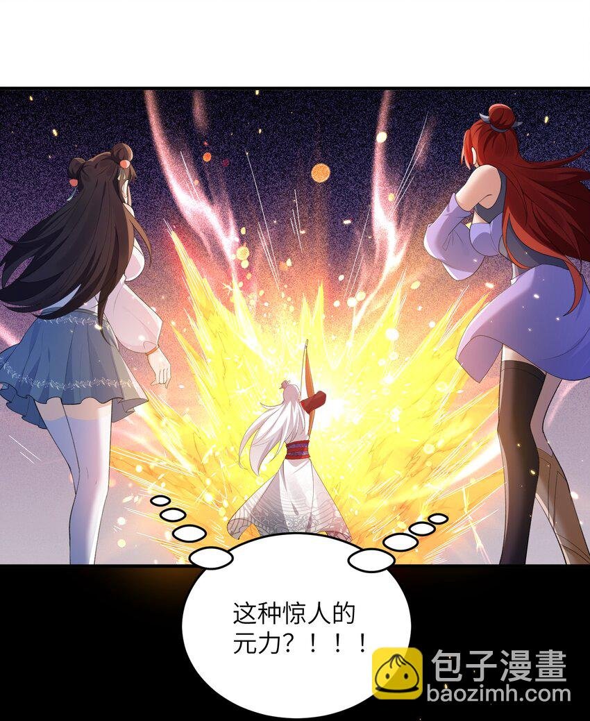 016 新武器