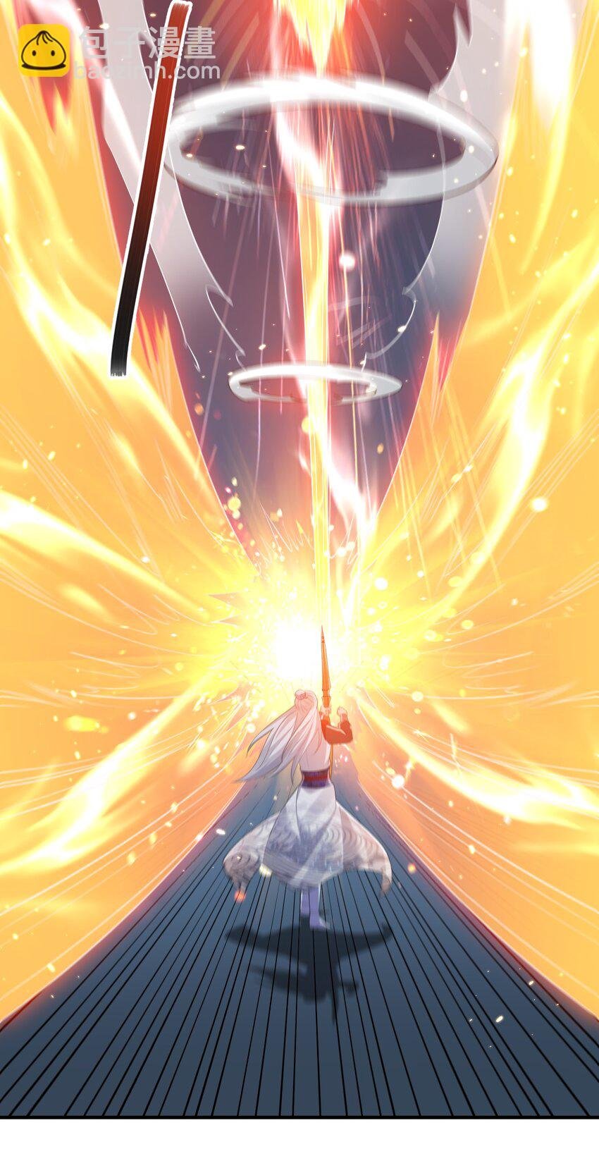 016 新武器