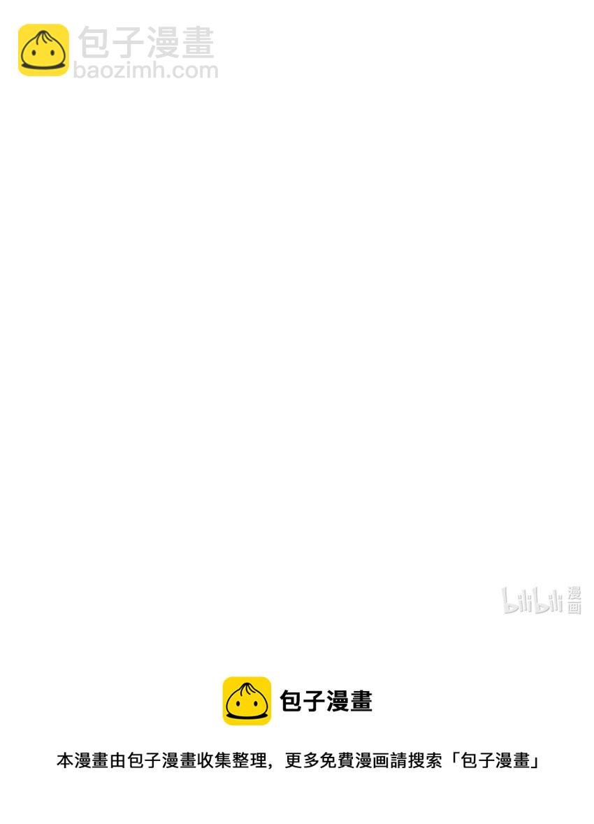 016 新武器