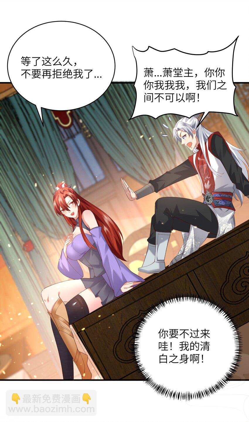 017 让我再赌最后一次!