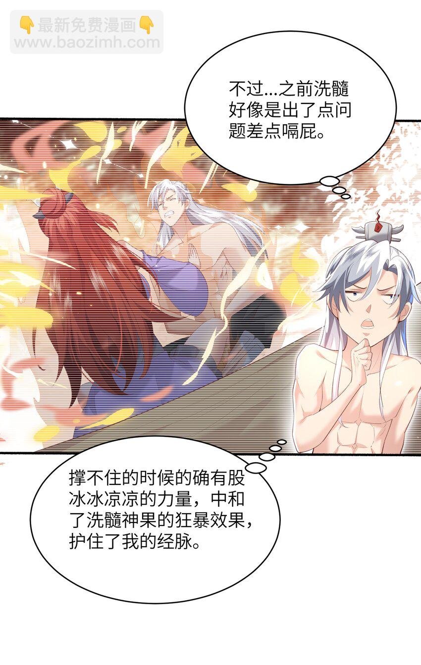 018 前往皇都