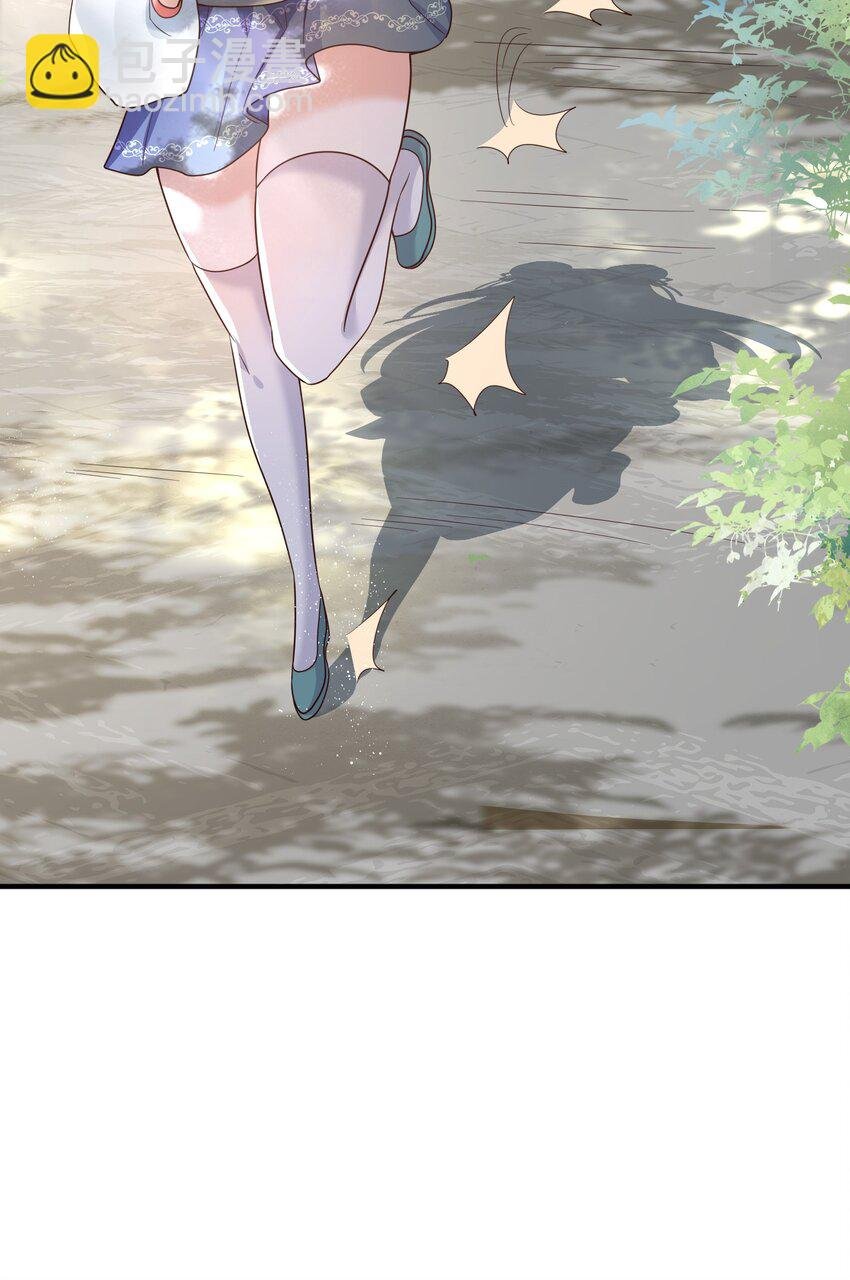002 窃天鬼手