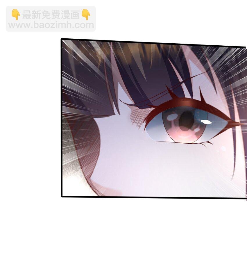 002 窃天鬼手