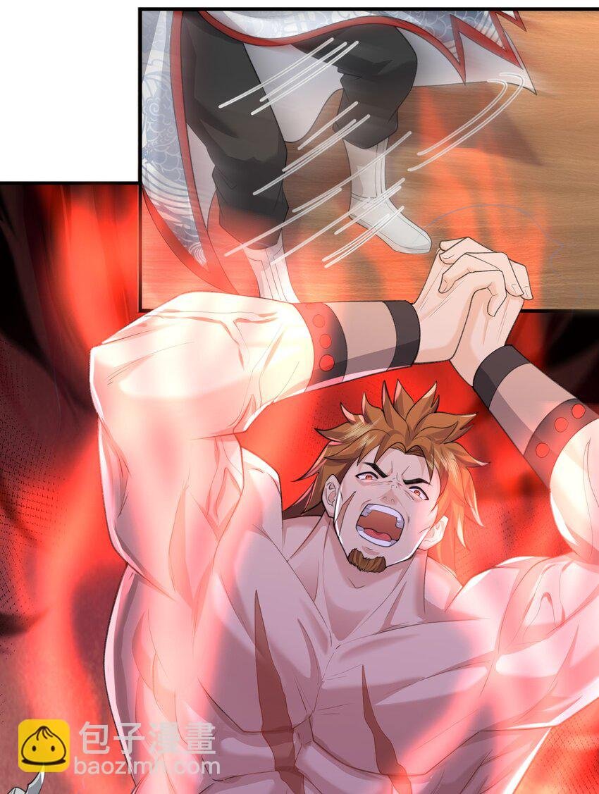 020 解救被困的盗神