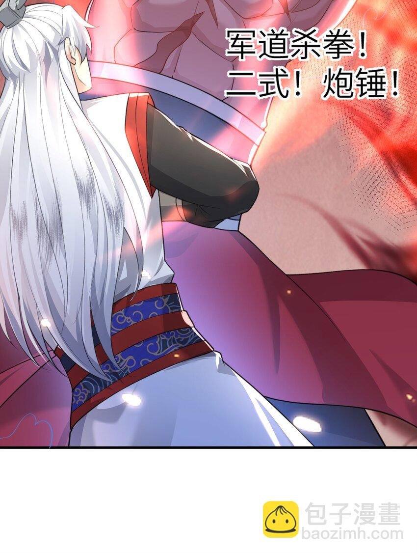 020 解救被困的盗神