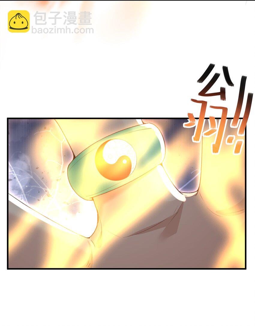 022 盗门往事